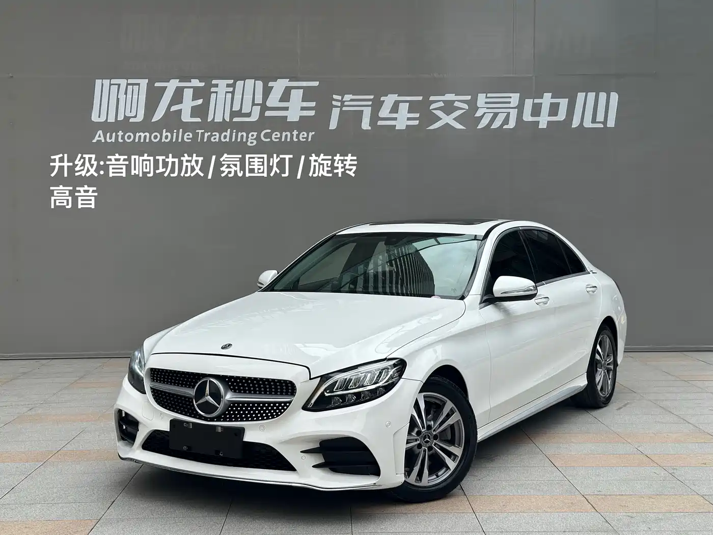 Mercedes-Benz C-Class 2020 Facelift C 200 L Fashion Sport Version