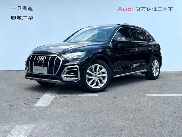 Audi Q5L 2023 40T Luxury Elegance