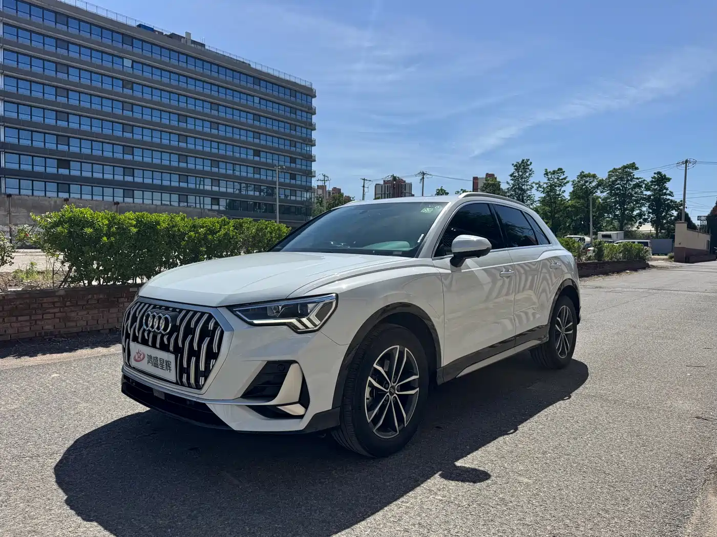Audi Q3 2024 35 TFSI Progressive Elegance