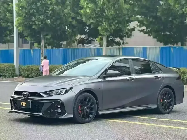 GAC Trumpchi Emkoo 2023 270T DCT J15 Edition