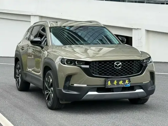 Mazda CX-50 Xingye 2023 2.5L Smart Edition