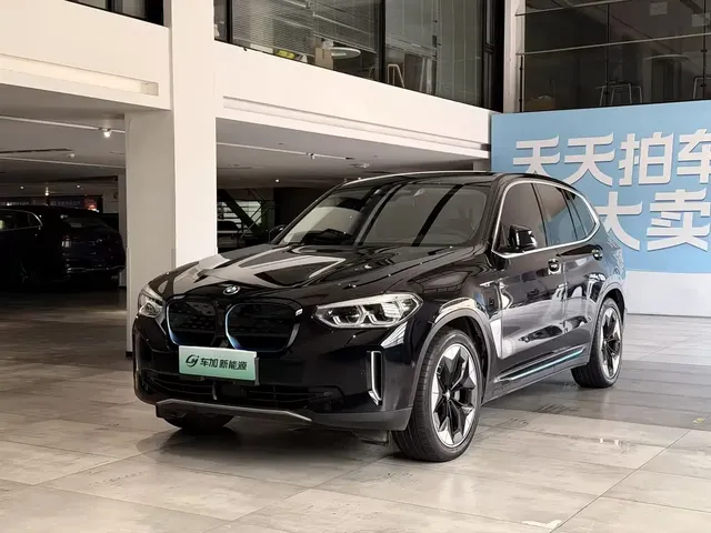 BMW iX3 2021 Pioneer