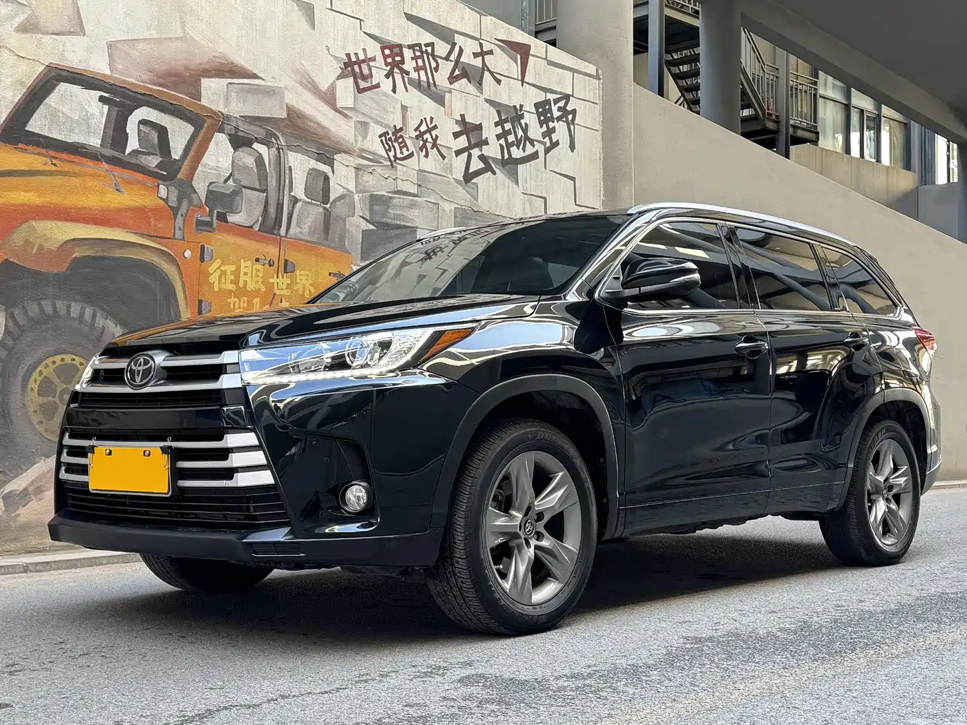 Toyota Highlander 2021 2.0T AWD Luxury 7-Seater
