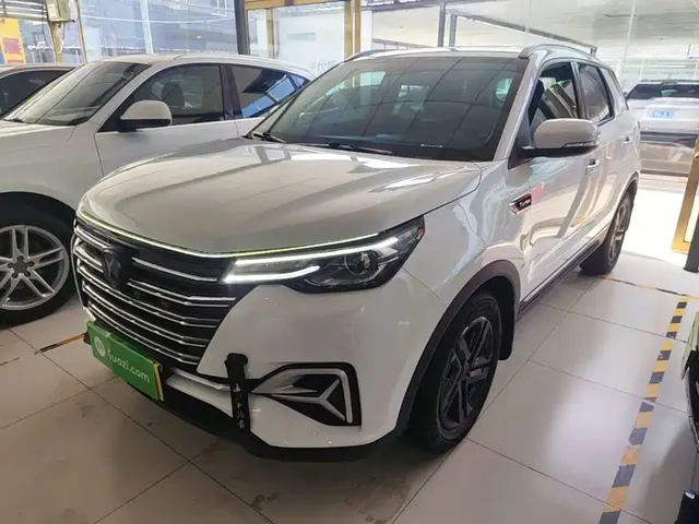 Changan CS55 PLUS 2020 1.5T Automatic Color Edition