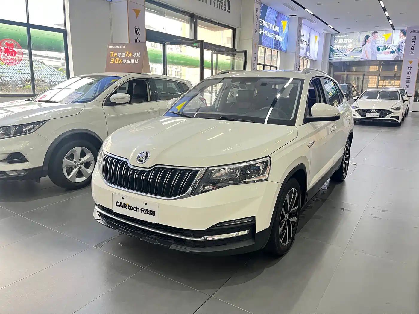 Škoda Kamiq 2020 Model 1.5L Automatic Comfort