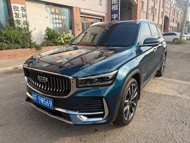 Geely Xingyue L 2021 2.0TD High Power AWD Flagship