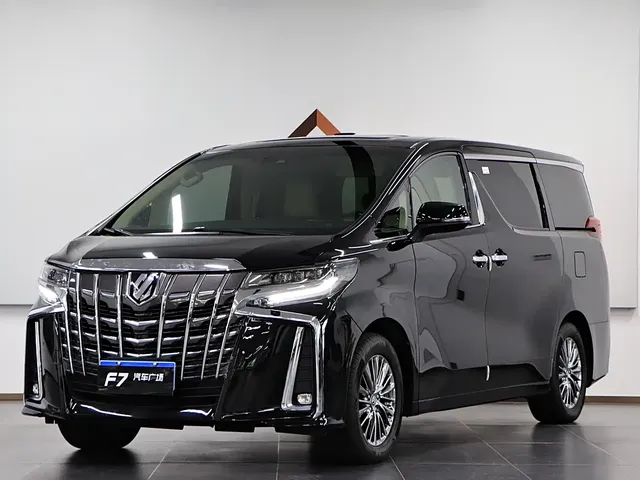 Toyota Vellfire 2021 Crown Hybrid 2.5L HV Supreme Edition