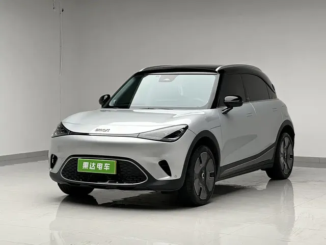 smart Elf #1 2022 Premium Edition