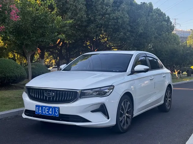 Geely Emgrand 2022 4th Generation 1.5L CVT Flagship