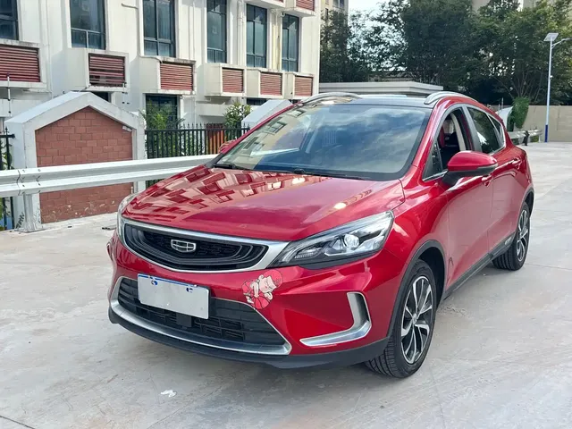 Geely Emgrand GS 2020 1.4T CVT Dynamic