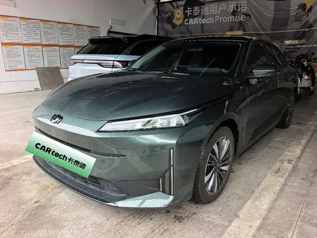 Changan Qiyuan A05 2024 70 Pro