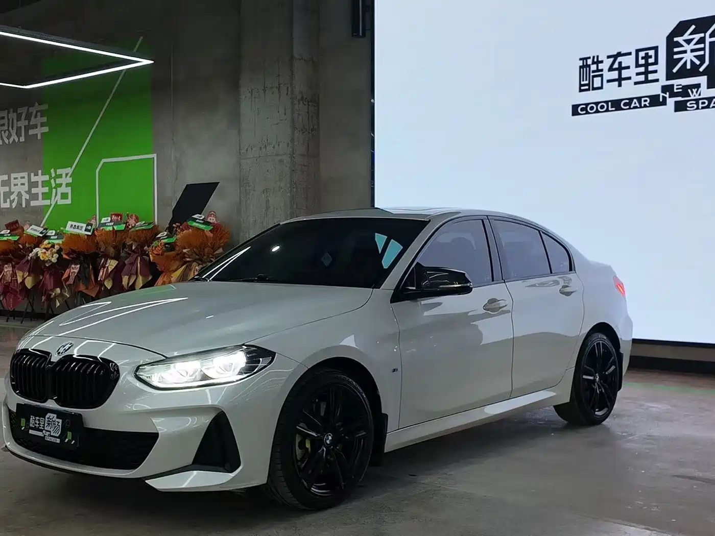 BMW 1 Series 2023 125i M Sport Shadow Edition
