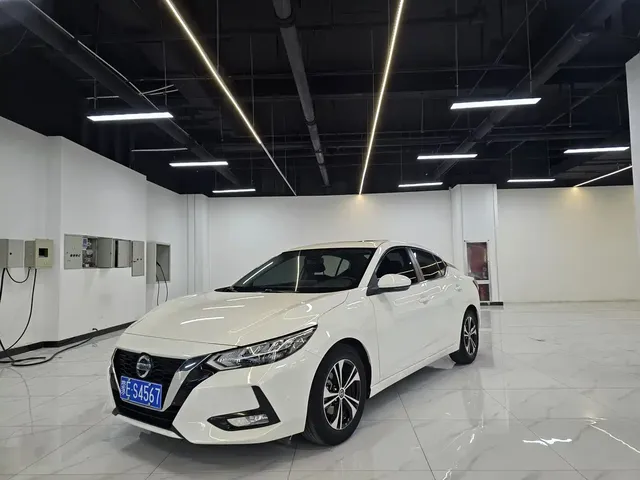 Nissan Sylphy 2020 1.6L XL CVT Joy Edition