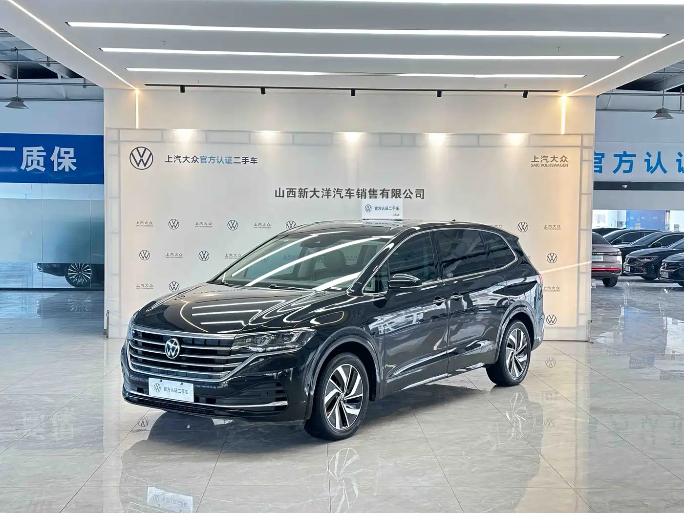 Volkswagen Viloran 2023 Facelift 330TSI Luxury Edition