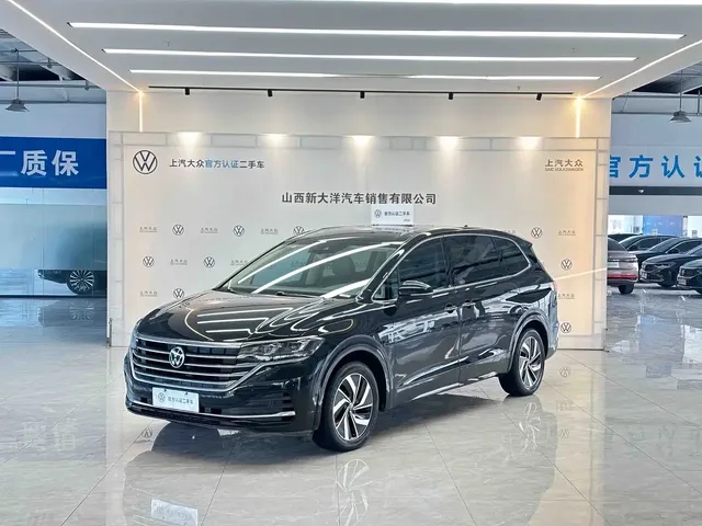 Volkswagen Viloran 2023 Facelift 330TSI Luxury Edition
