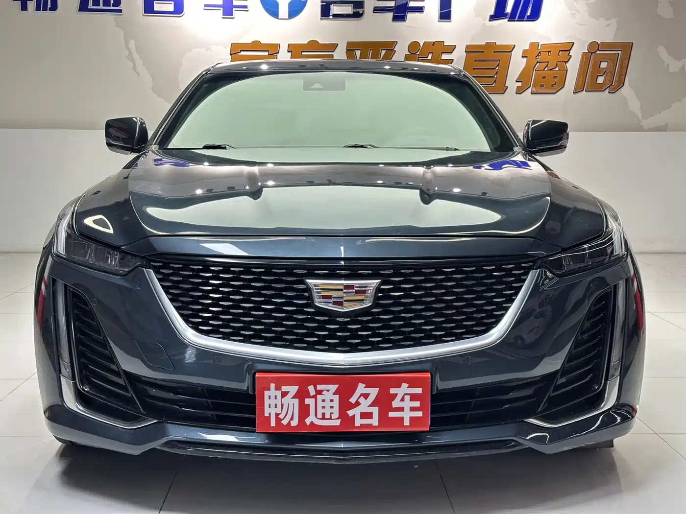 Cadillac CT5 2020 28T Luxury Model