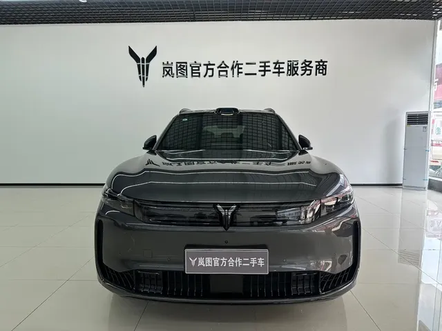 Voyah Auto VOYAH FREE 2025 FREE+ RWD Qiankun Edition