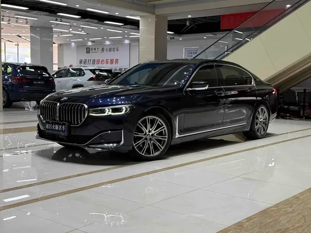 BMW 7 Series 2021 Model 740Li xDrive Executive Luxury Package