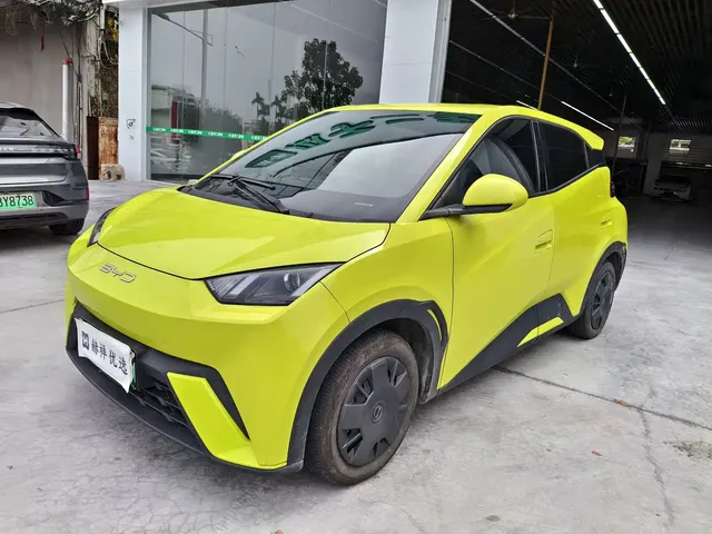 BYD Seagull 2023 Vitality Edition