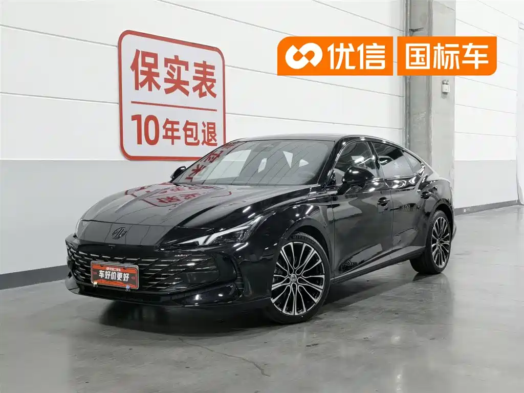MG 7 2023 2.0T Automatic Hunting Beauty Luxury Edition
