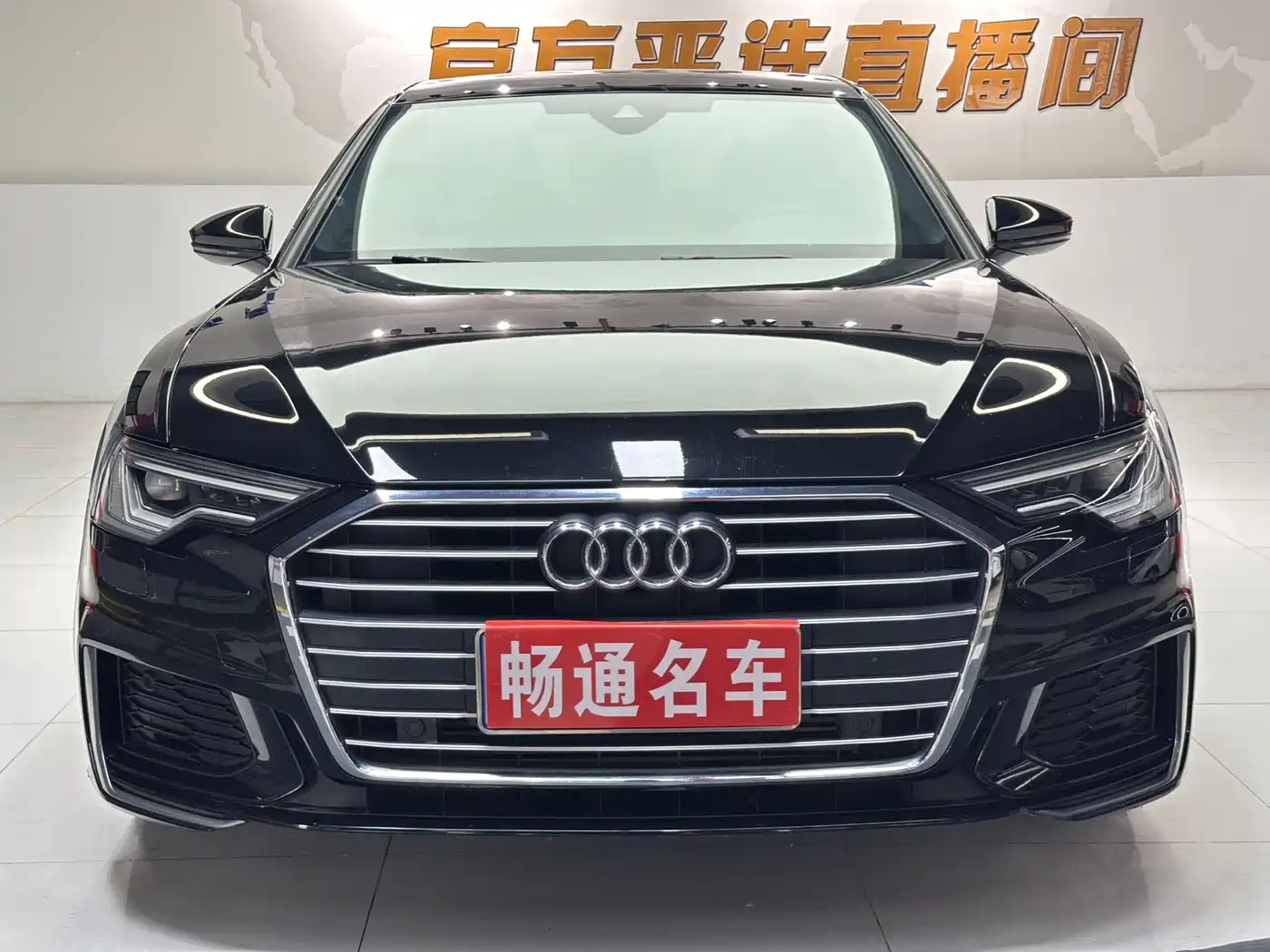 Audi A6L 2022 45 TFSI Premium Dynamic