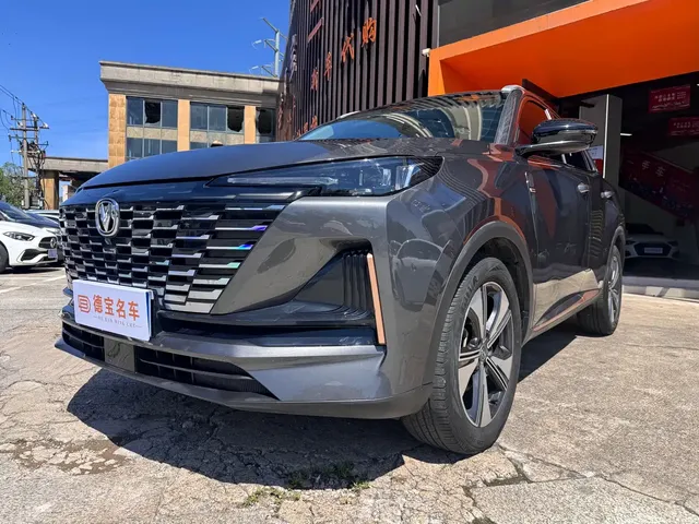 Changan CS55 PLUS 2022 2nd Generation 1.5T DCT Premium