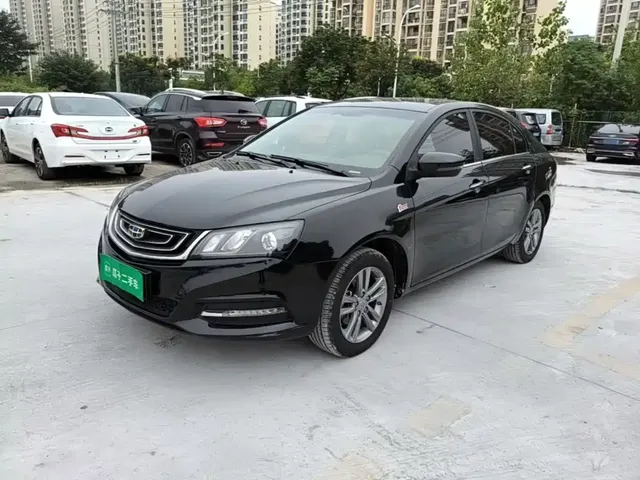 Geely Emgrand 2017 Million Edition 1.5L MT Upward Connected