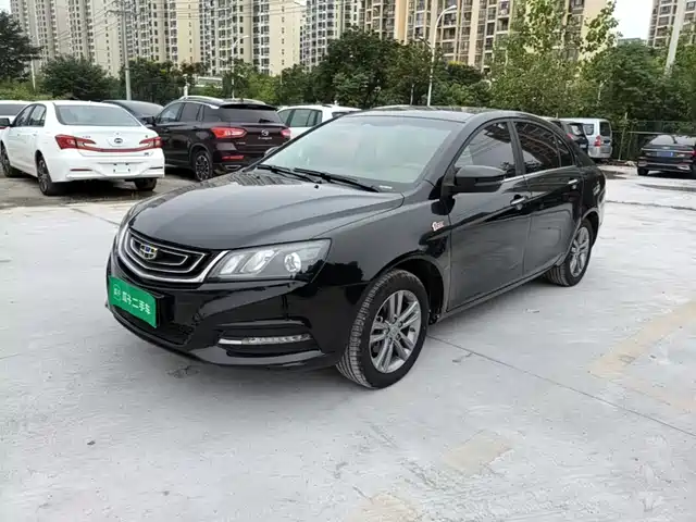 Geely Emgrand 2017 Million Edition 1.5L MT Upward Connected
