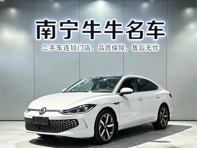 Volkswagen Lamando 2023 Lamando L 280TSI DSG Cool Edition