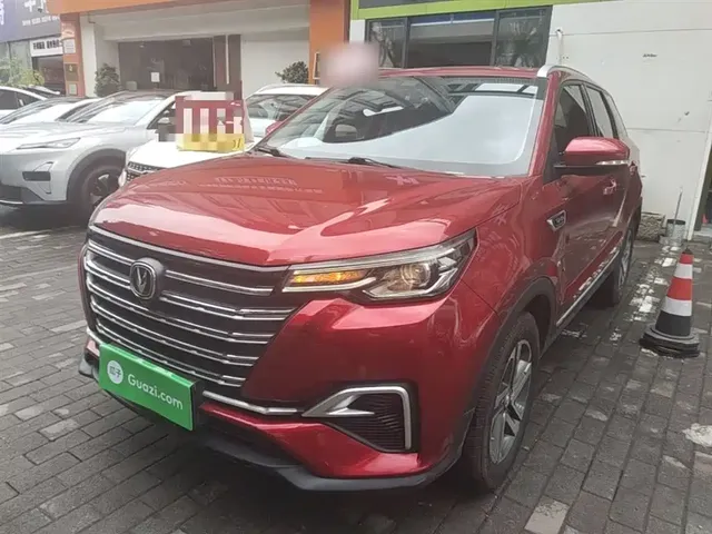 Changan CS55 PLUS 2020 1.5T Manual Color Edition