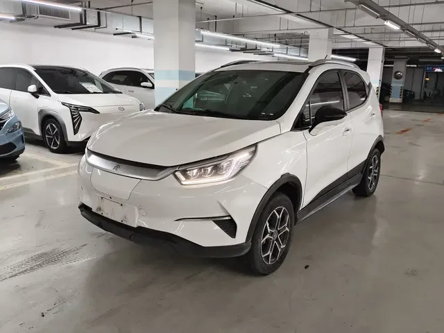 BYD Yuan Pro 2021 Eternal Love Edition
