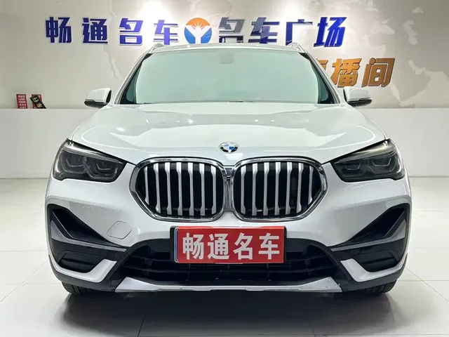 BMW X1 2020 sDrive25Li Leading Model