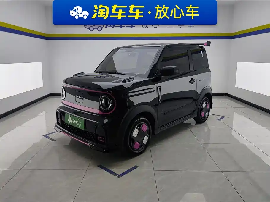 Geely Galaxy Panda 2025 Model Year 210km Panda Kart