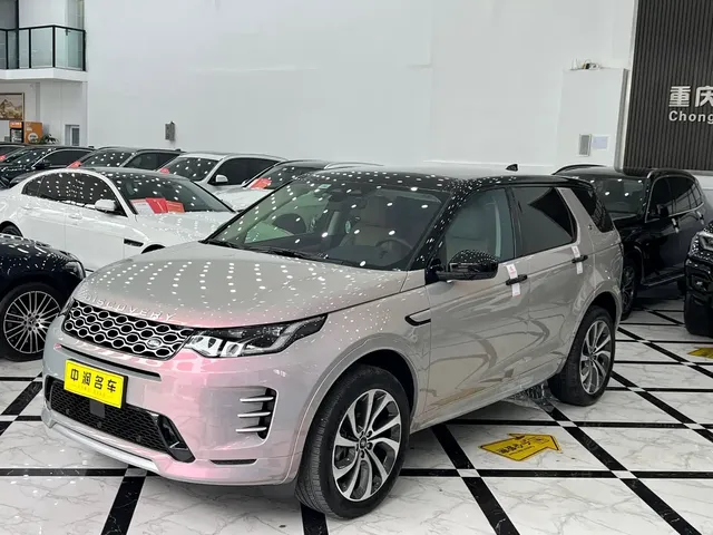 Land Rover Discovery Sport 2024 Performance Technology Edition