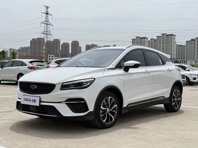 Geely Emgrand S 2022 1.4T CVT Crossover Player