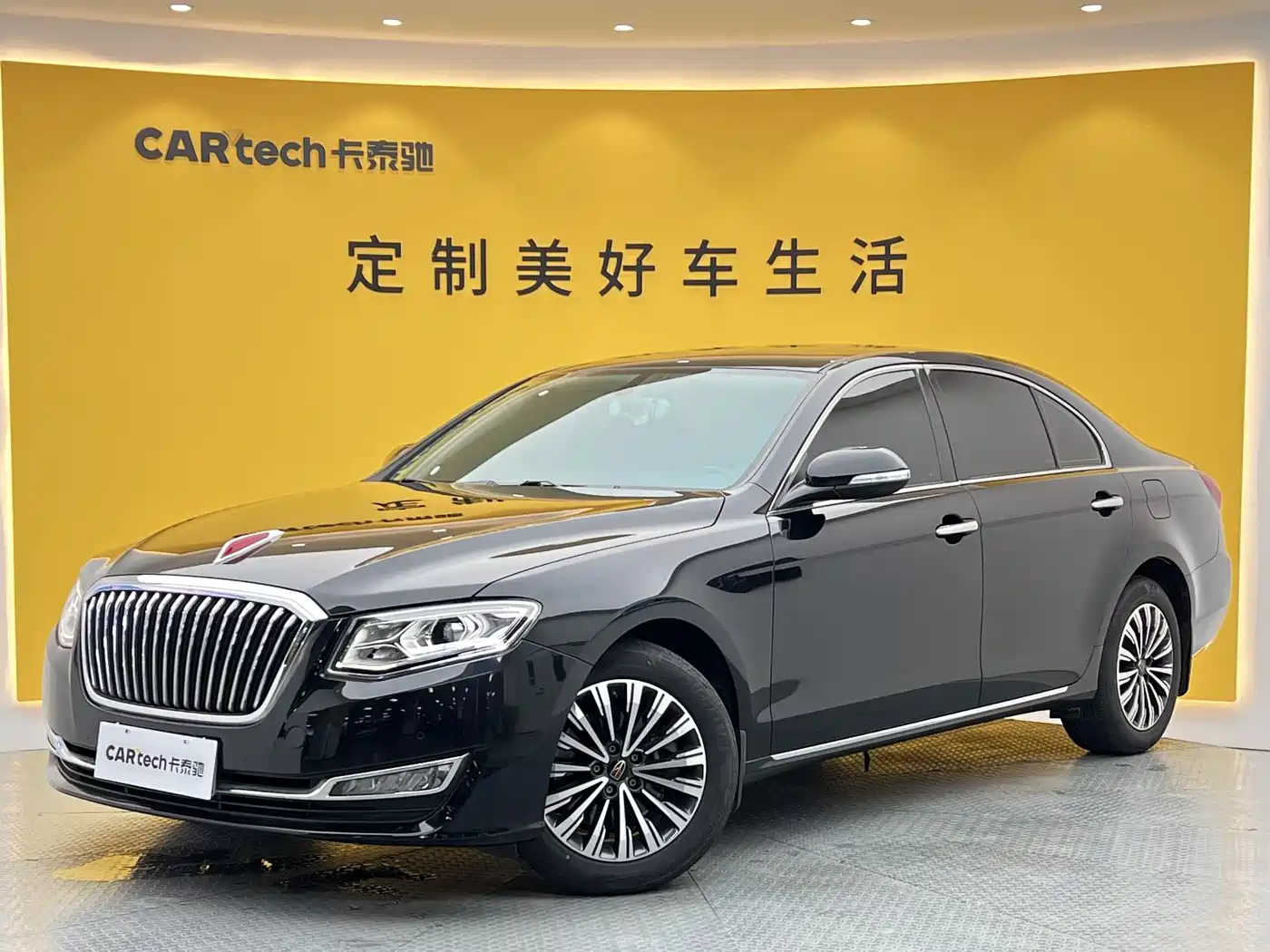 Hongqi H7 2021 1.8T Comfort Edition
