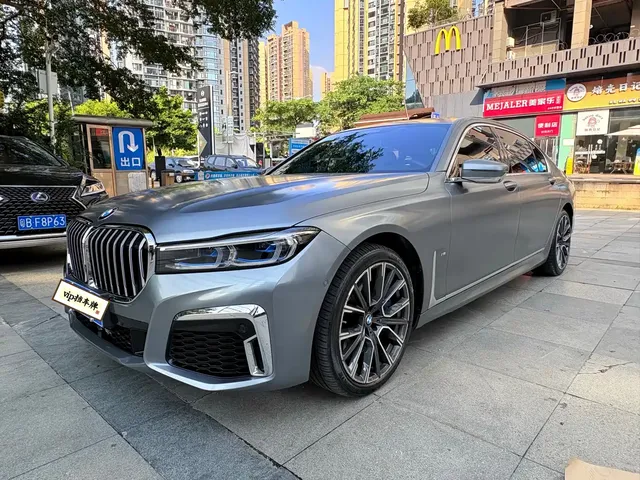 BMW 7 Series 2021 Model 740Li xDrive Executive Luxury Package