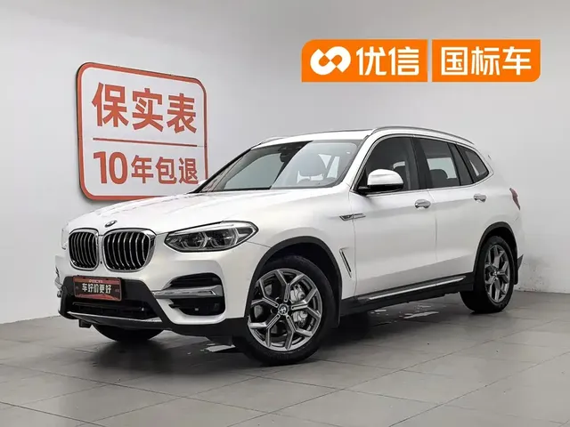 BMW X3 2020 xDrive28i Luxury Package