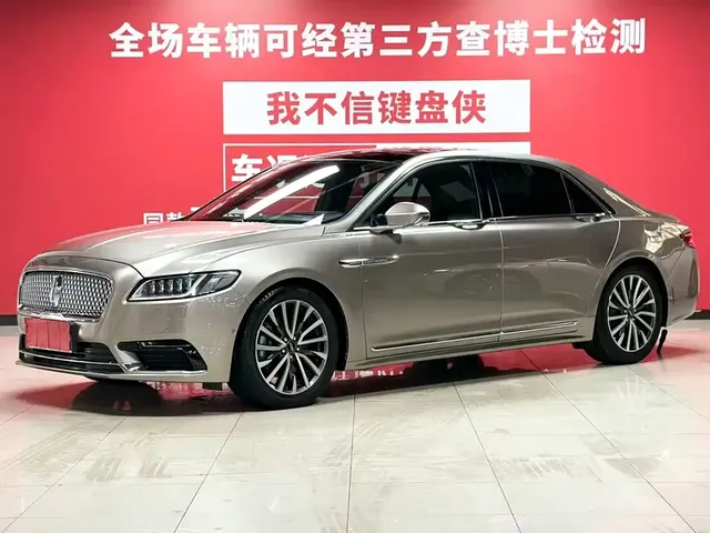 Lincoln Continental 2019 2.0T 2WD Zunyao Edition China VI