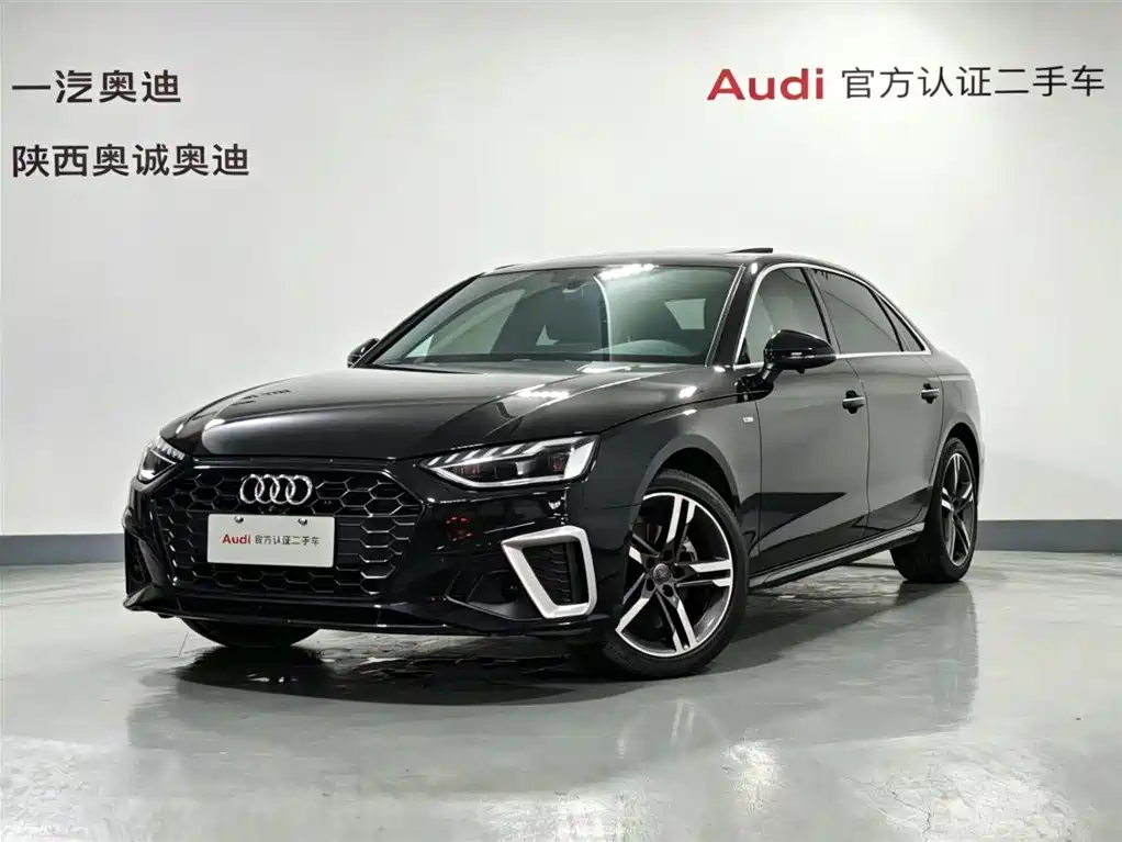 Audi A4L 2020 40 TFSI Luxury Dynamic