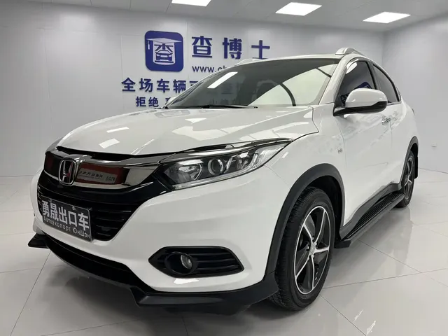 Honda Vezel 2022 1.5L CVT Elite Smart Edition