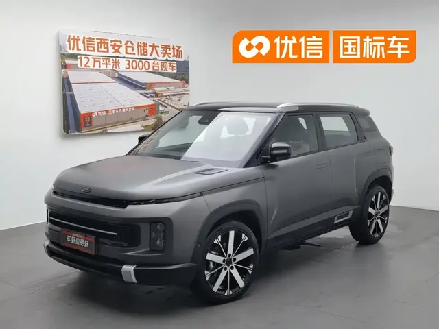 Geely ICON 2023 1.5TD Chocolate Premium Edition