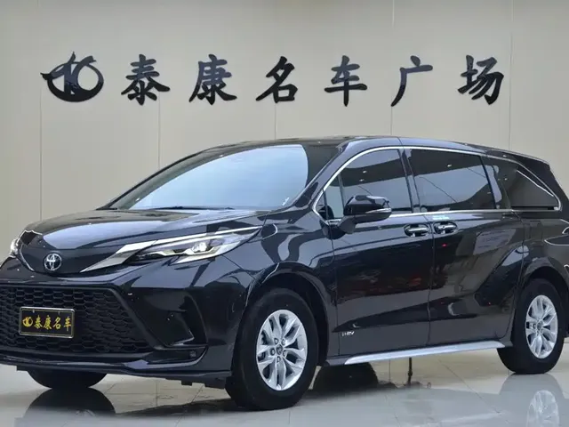 Toyota Granvia 2024 2.5L Hybrid Comfort
