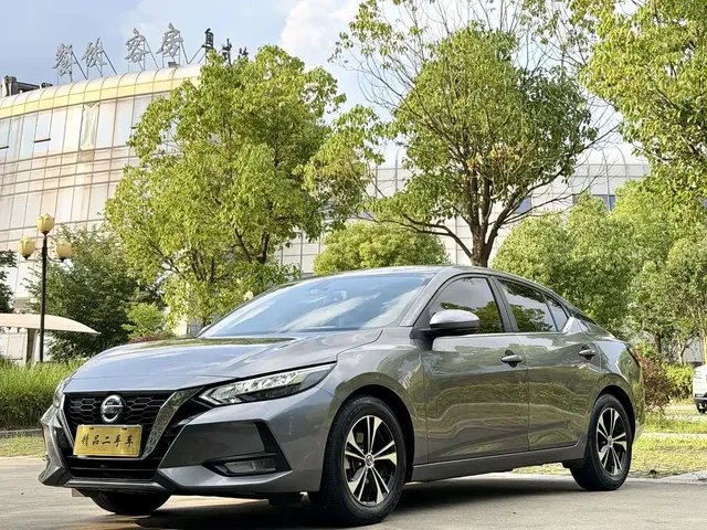 Nissan Sylphy 2022 1.6L XL CVT Delight Edition