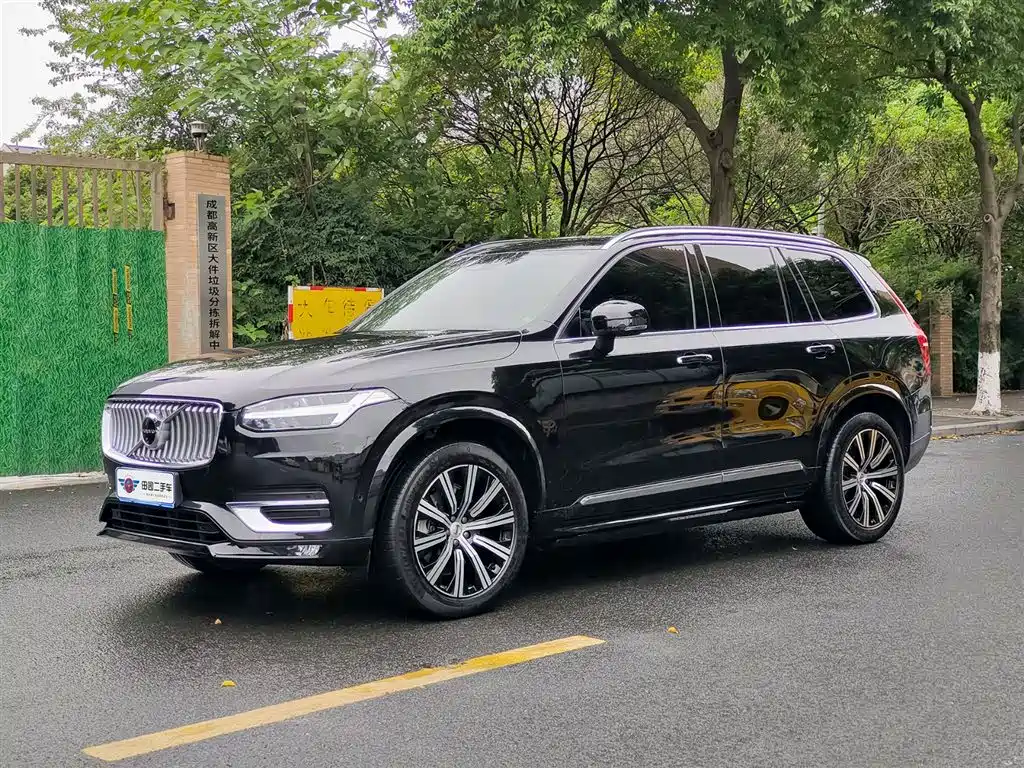 Volvo XC90 2022 B6 Smart Elegance Luxury 7-Seater