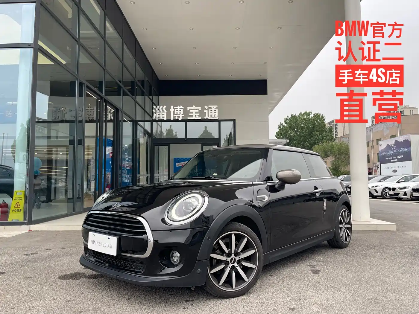 MINI MINI 2021 1.5T COOPER Artist
