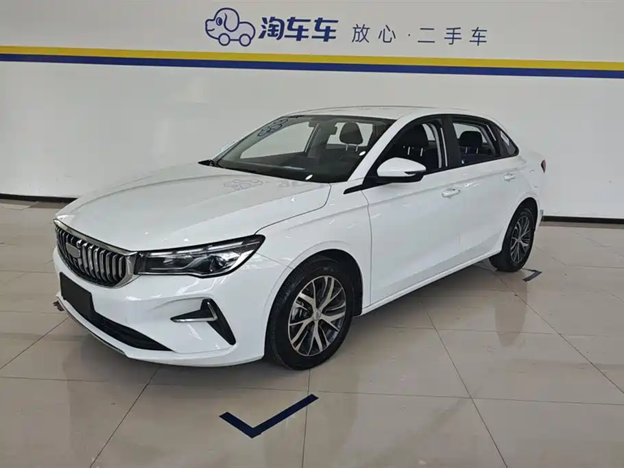 Geely Emgrand 2025 4th Generation 1.5L CVT Starlight Edition