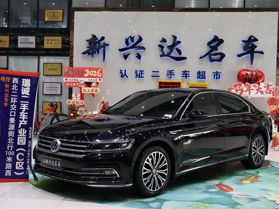 Volkswagen Phideon 2019 380TSI 2WD Business Edition China V