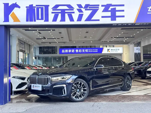 BMW 7 Series 2021 Model 730Li M Sport Package
