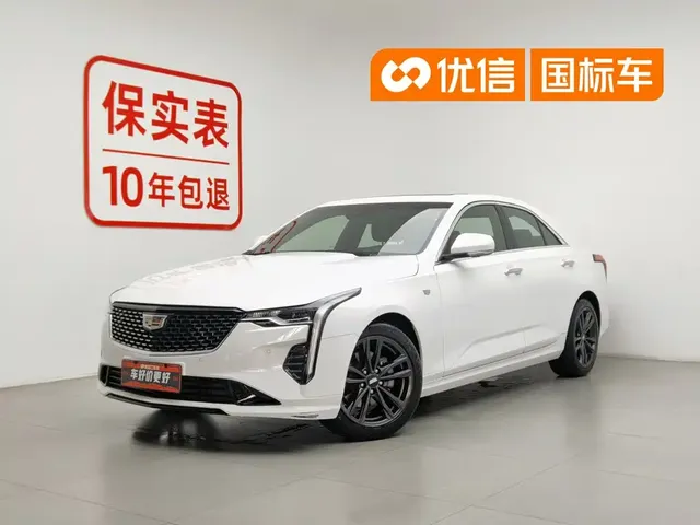 Cadillac CT4 2021 28T Luxury Model